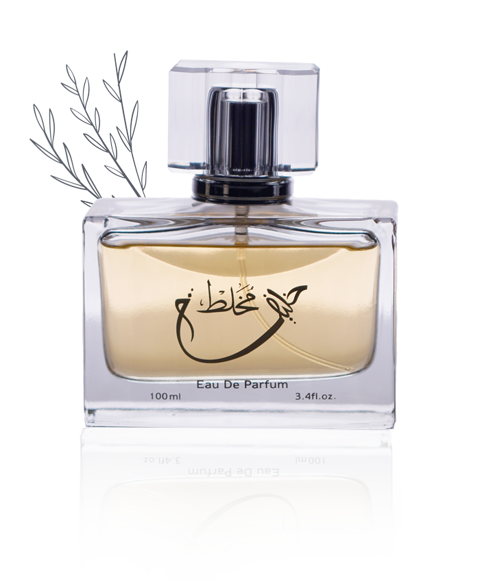 Zam Zam Perfumes Zam Zam Perfumes